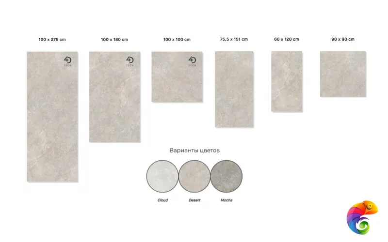 MUSEUM LINEN CLOUD AS 60х120 M-91