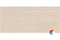 PORCELANOSA XLIGHT TARANTO BONE TEXTURE 120х270 G-2511