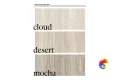 MUSEUM ARTE MOCHA SP 100х275x6 M-90