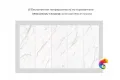 MUSEUM LUMIERE WHITE PST 100х275x0.7 M-117