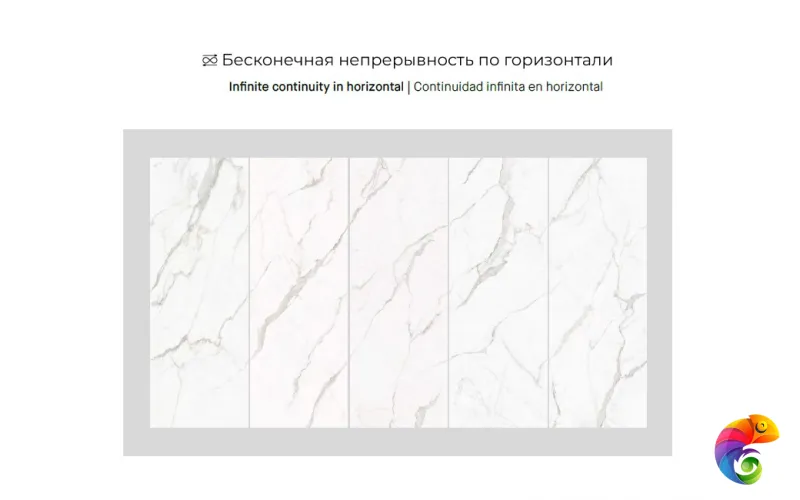 MUSEUM LUMIERE WHITE PST 100х275x0.7 M-117