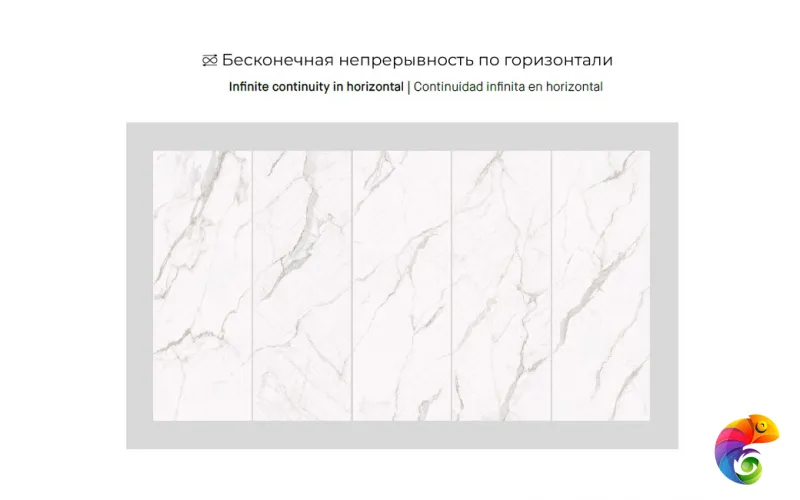 MUSEUM LUMIERE WHITE DECOR ST 100х275x0.6 M-85