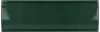 EQUIPE VIBE NEWPORT GREEN OUT 6.5х20 EQ-4