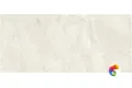 PORCELANOSA XLIGHT TOSCANO BONE 120х270 G-2511