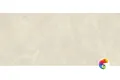 PORCELANOSA XLIGHT LIMESTONE MARFIL NATURE 04 120х270x0.6 G-2701