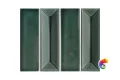 LANTIC BRUMA TURQUOISE 20х25.5 G-114