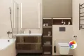 Коллекция Stone Divine Beige Ceradim