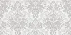Afina Damask Декор серый 08-03-06-456 20х40