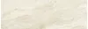 Royal Плитка настенная бежевый 60047 20х60