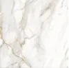 Helio Керамогранит белый обрезной SG644420R 60х60