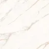 Astro Ivory Керамогранит светло-бежевый SG625420R 60х60 матовый