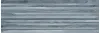 Zen Плитка настенная полоски синий 60032 20х60