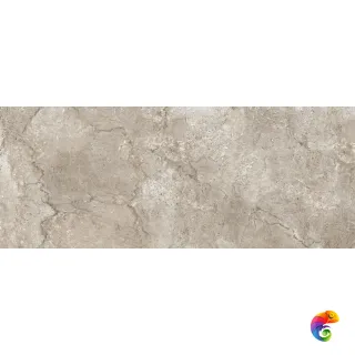 Savia Плитка настенная бежевый 20х50