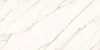 Astro Ivory Керамогранит светло-бежевый SG50004820R 59,5х119,1 матовый