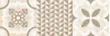 Shine Плитка настенная бежевый узор 17-00-11-1198 20х60