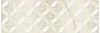 Siera Декор светло-бежевый 25х75