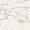 Stella Cream Керамогранит кремовый 60х60 матовый