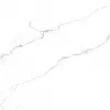 Discovery Blanco Керамогранит белый SG606922R 60х60 полированный