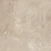 Avelana Керамогранит коричневый 40х40