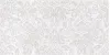 Afina Плитка настенная серый узор 08-00-06-426 20х40
