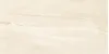 Arena Плитка настенная бежевый 08-00-11-475 20х40