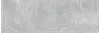 Alcor Плитка настенная серый 17-01-06-1187 20х60