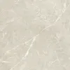 Rocky Pearl PRO Керамогранит бежевый 80х80 матовый R10GR STR