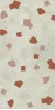 Ama Ricetta Rect. Avorio 60*120