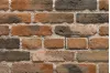 Кирпич Брест-Литовский 26.14.Т