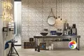 Коллекция Couture Italgraniti