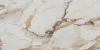 0012604 SUPREME EVO ANTIQUE WHITE ANT 3D TECH 60X120