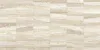 0010087 DEGRADE MIX ANTIQUE 3D
