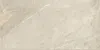 IAR02BA BEIGE REAL UP 60X120