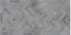 ROAD GRIS R11 60x120