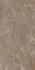60X120 GENESIS TAUPE RETT
