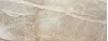 CORFU BEIGE 118 NPLUS* 45X118