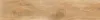 CRTN COGNAC 24x120