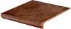 KYRAH GRADONE MAND.RED 300x330GR