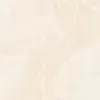 60*60 VERSAILLES BEIGE POLISHED (х)