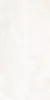 Ultra Onici BIANCO EXTRA Luc Shiny (150x75) 6mm