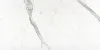 Ultra Marmi STATUARIO ALTISSIMO Soft (150x75) 6mm