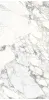 Ultra Marmi ARABESCATO STATUARIO Block B Soft (300x150) 6mm
