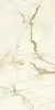 Marmi Classici CALACATTA MACCHIA VECCHIA Luc (60х120)