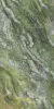 Ultra Marmi BRILLIANT GREEN Luc Shiny (150x75)