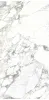 Ultra Marmi ARABESCATO STATUARIO Block A Soft (300x150) 6mm