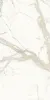 Ultra Marmi BIANCO CALACATTA Lev. Silk (75х150) 6mm