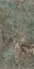 Ultra Marmi AMAZONITE Luc Shiny (150x75) 6mm