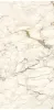 Calacatta Macchia Vecchia Soft (SO) 270x120cm 6mm UM6S27012575