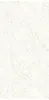 Ultra Marmi BIANCO CARRARA Lev. Silk (150x75) 6mm