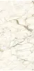 Ultra Marmi CALACATTA MACCHIA VECCHIA Luc Shiny (150x75) 6mm